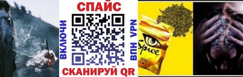 Бутират бутандиол  сколько стоит  Якутск 