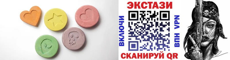 mega онион Якутск Экстази Punisher хочу наркоту