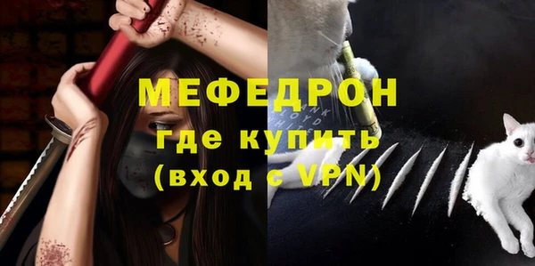mix Бронницы