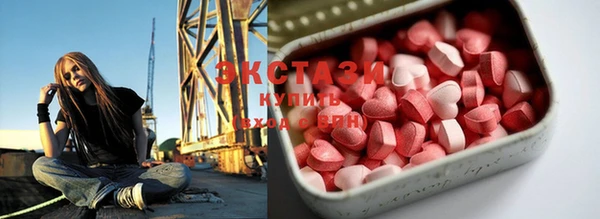 mix Бронницы