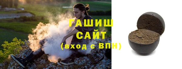 2c-b Бородино