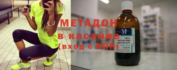 2c-b Бородино