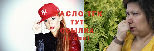 mix Бронницы