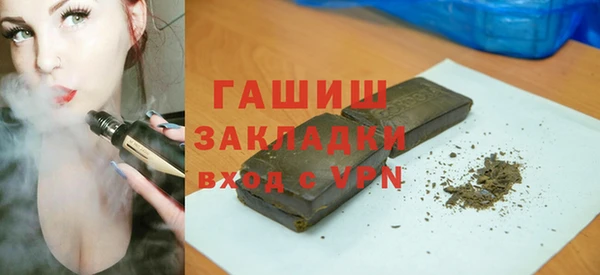 МДПВ Верхнеуральск