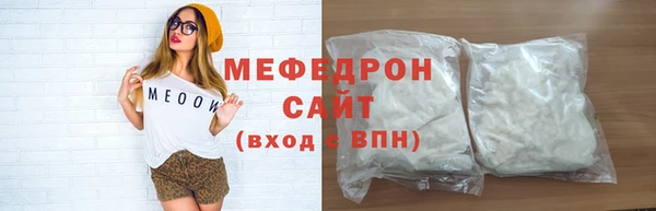 mix Бронницы