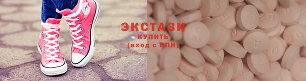 2c-b Бородино