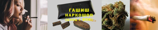 МДПВ Верхнеуральск