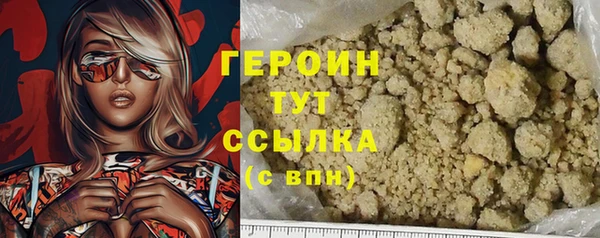 МДПВ Верхнеуральск