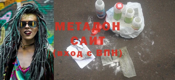 первитин Верхний Тагил