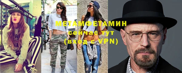 МДПВ Верхнеуральск