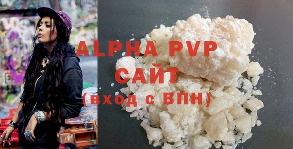 mix Бронницы