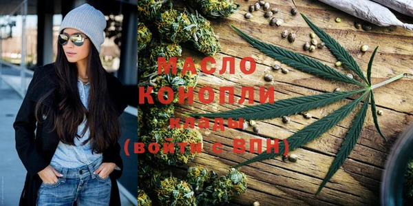 МДПВ Верхнеуральск