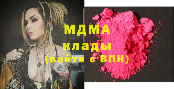 первитин Верхний Тагил