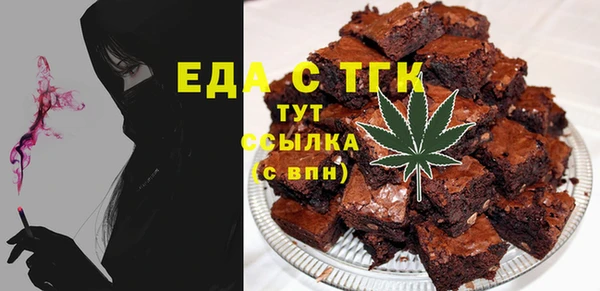 МДПВ Верхнеуральск