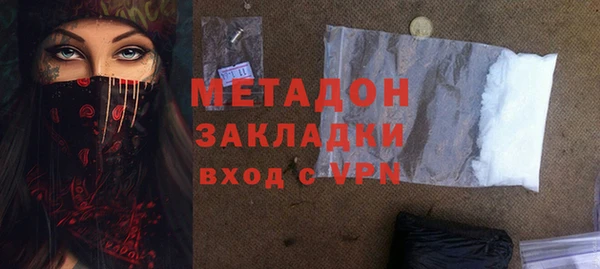 МДПВ Верхнеуральск