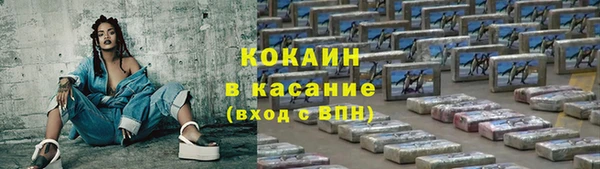 mix Бронницы