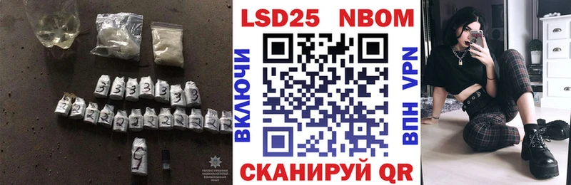 Лсд 25 экстази ecstasy  купить наркоту  Якутск 