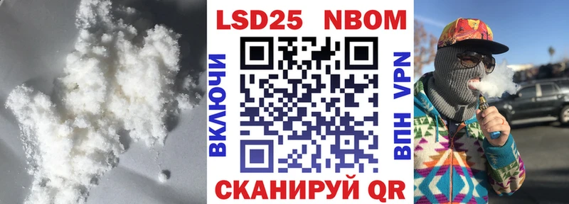 ЛСД экстази кислота Якутск
